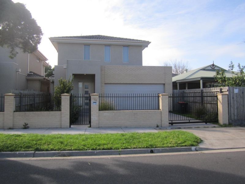 1B Charlotte Street, Clayton South VIC 3169