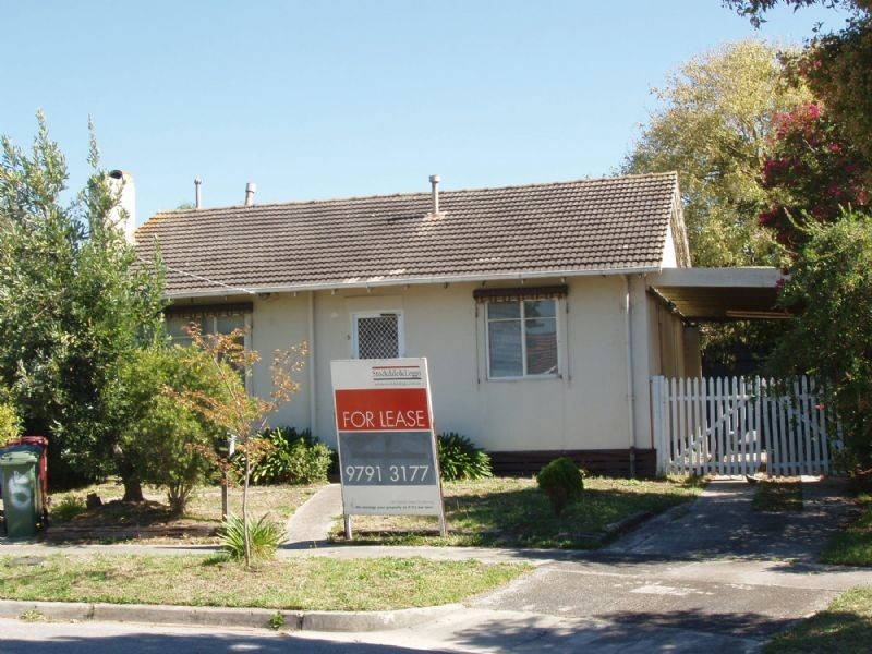 5 PAGE COURT, Dandenong North VIC 3175