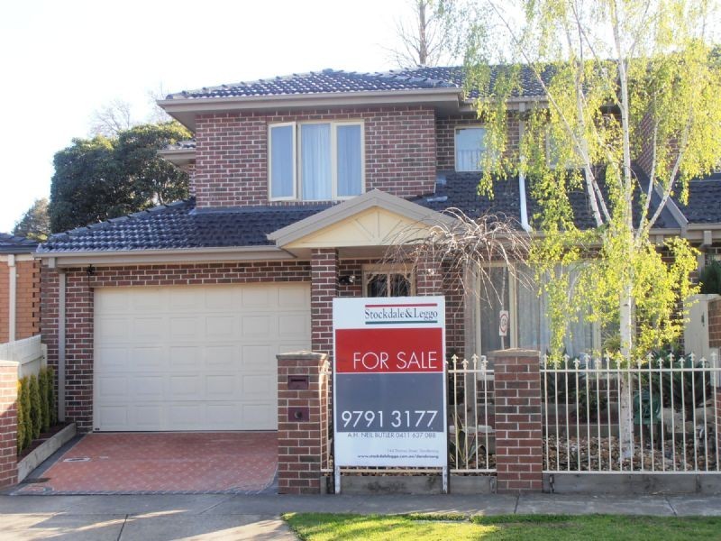 2A Nova Drive, Dandenong VIC 3175