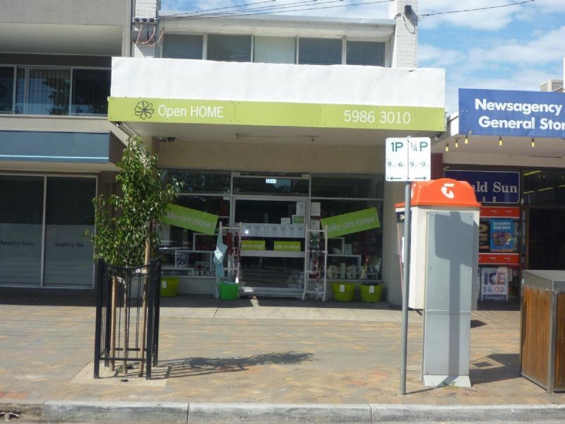 1641 Point Nepean Road, Rosebud West VIC 3940