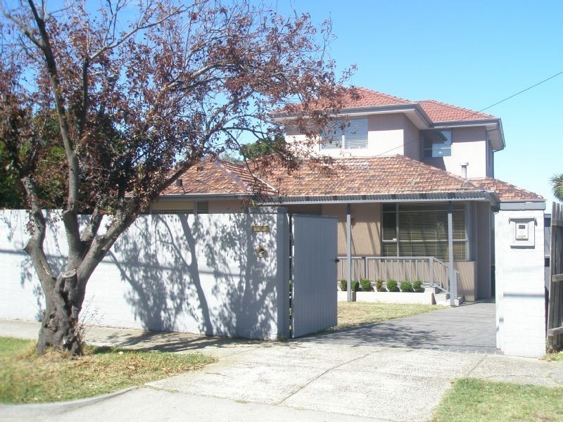 67 Mayfield Drive, Mount Waverley VIC 3149