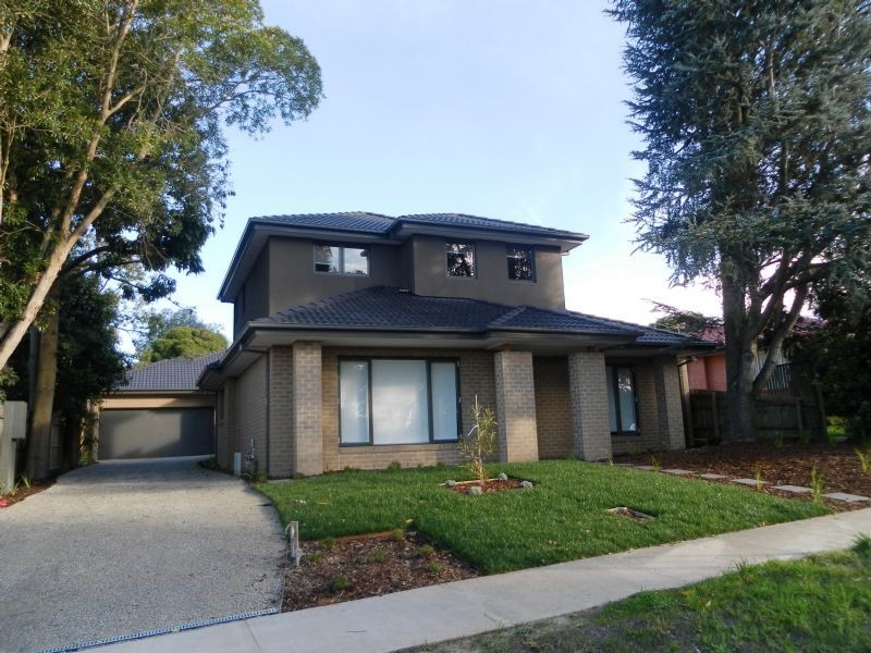 1/7 Park Road, Mount Waverley VIC 3149