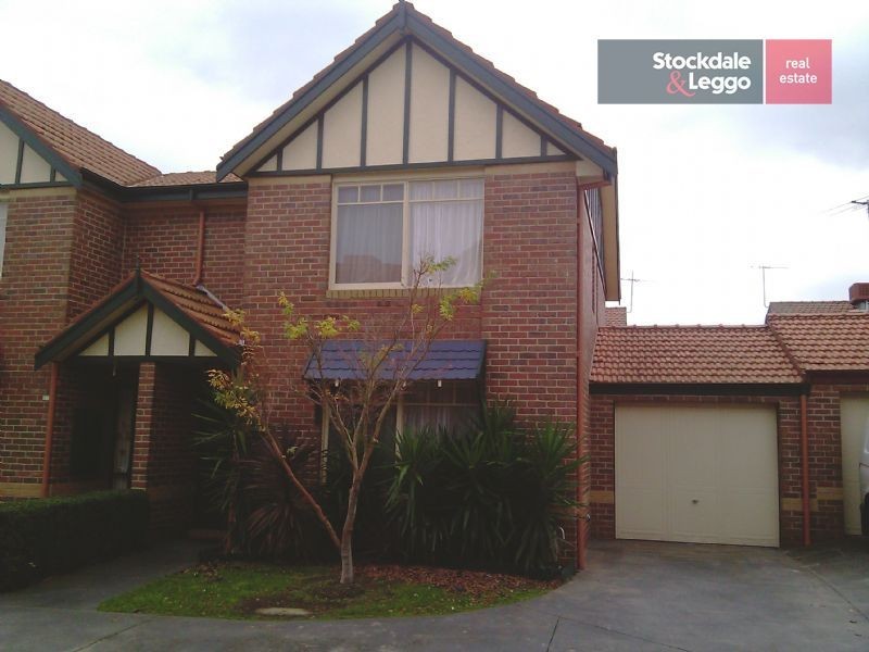 14/12 Surrey Road, Mount Waverley VIC 3149