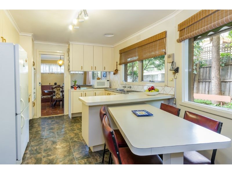 2 Monomeith Crescent, Mount Waverley VIC 3149