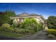 4 Monomeith Crescent, Mount Waverley VIC 3149