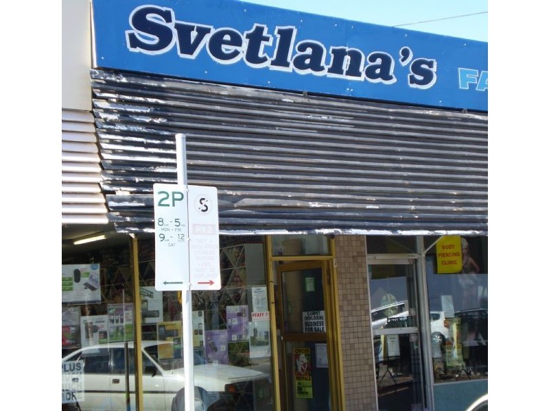 102 Langtree Avenue, Mildura VIC 3500
