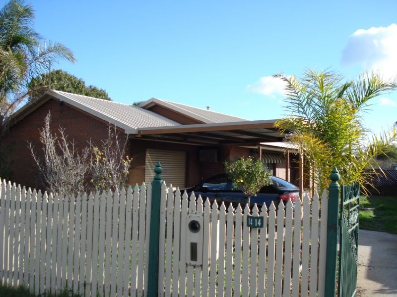 14 Menzies Crescent, Mooroopna VIC 3629