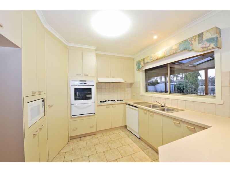 8 Craigmuir Drive, Mooroopna VIC 3629