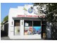 167 Lava Street, Warrnambool VIC 3280