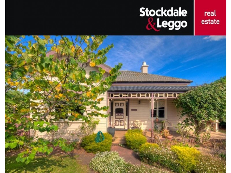 1871 Princes Hwy, Port Fairy VIC 3284