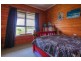 1525 Princes Hwy, Port Fairy VIC 3284