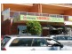 1/15-16 The Esplanade, Cowes VIC 3922