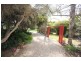 54 Wanani Road, Mulwala NSW 2647