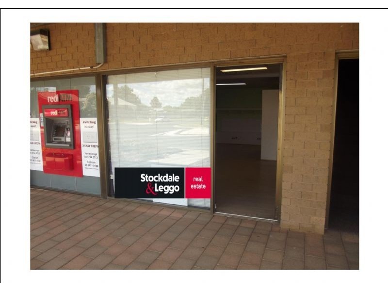 Shop B/90 Melbourne Street, Mulwala NSW 2647