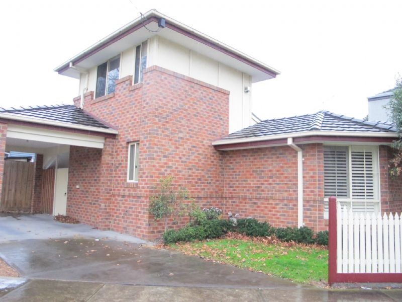 27 McColl Street, Reservoir VIC 3073