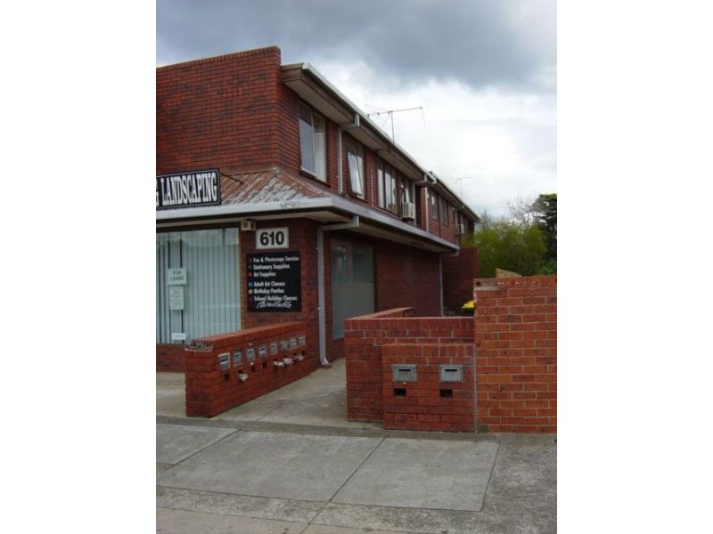 7/610 Moreland Road, Brunswick West VIC 3055