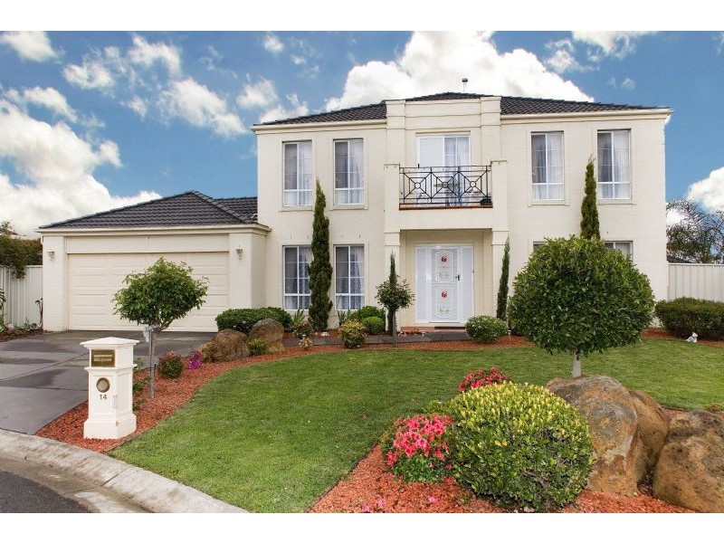 14 Hybrid Court, Craigieburn VIC 3064