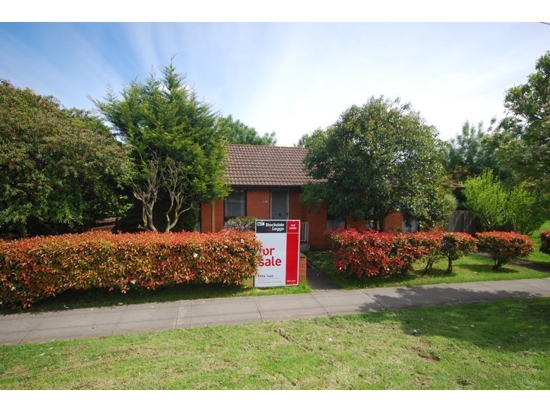 2/181 South Gippsland Highway, Cranbourne VIC 3977