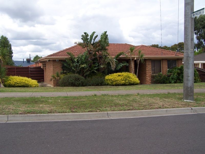 11 Dransfield Way, Epping VIC 3076