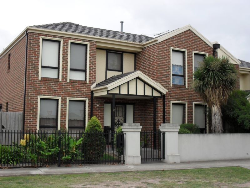 2 Trinity Way, South Morang VIC 3752
