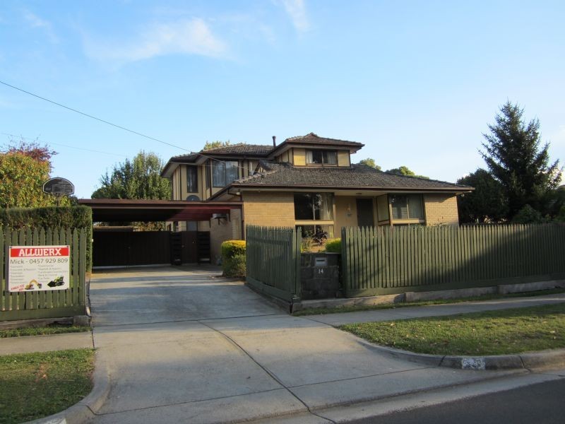 14 South Gateway, Coldstream VIC 3770