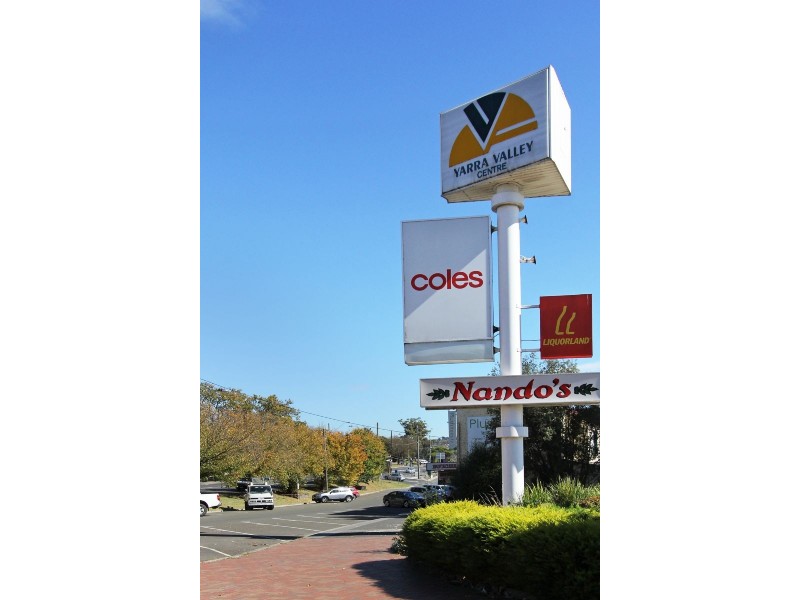 2/17 Queen Road, Lilydale VIC 3140