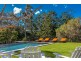 282 Skinners Shoot Road, Byron Bay NSW 2481