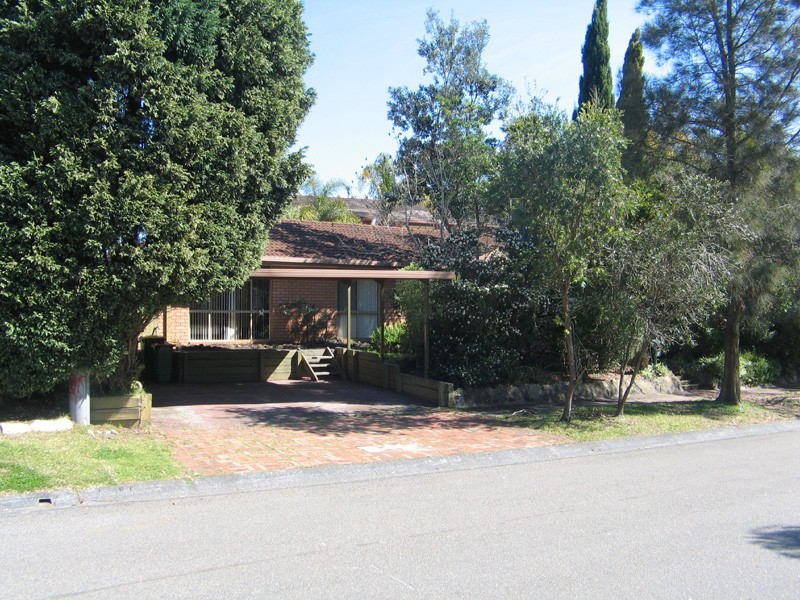 2 McCUTCHEON ST, Kariong NSW 2250