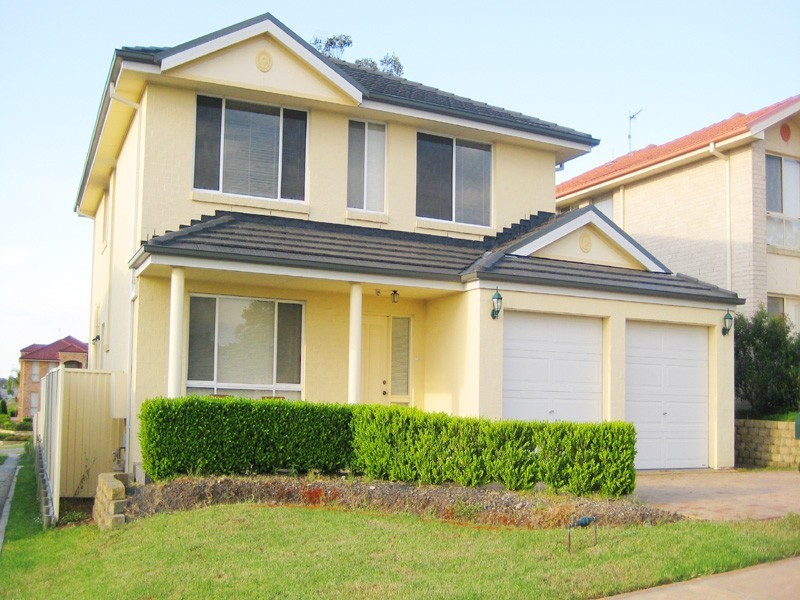 14 Watergum Road, Woongarrah NSW 2259